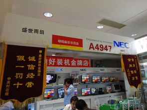 生意大不如前 長(zhǎng)假后diy賣場(chǎng)實(shí)地探班 二