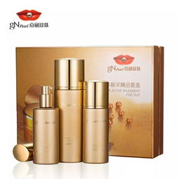 無類目 面部護理套裝 美妝 美容護膚 精油 拒絕一切曖昧 蘑菇街優(yōu)店