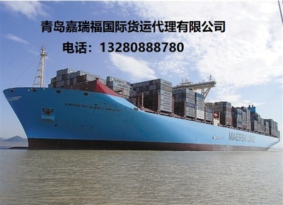 青島至華南主要城市集裝箱內(nèi)貿(mào)門到門服務及國內(nèi)貿(mào)易代理指南