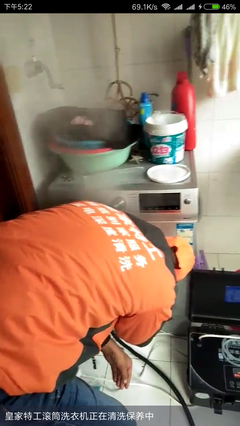 2018家電清洗加盟十大品牌 為創(chuàng)業(yè)者精選的可靠之選